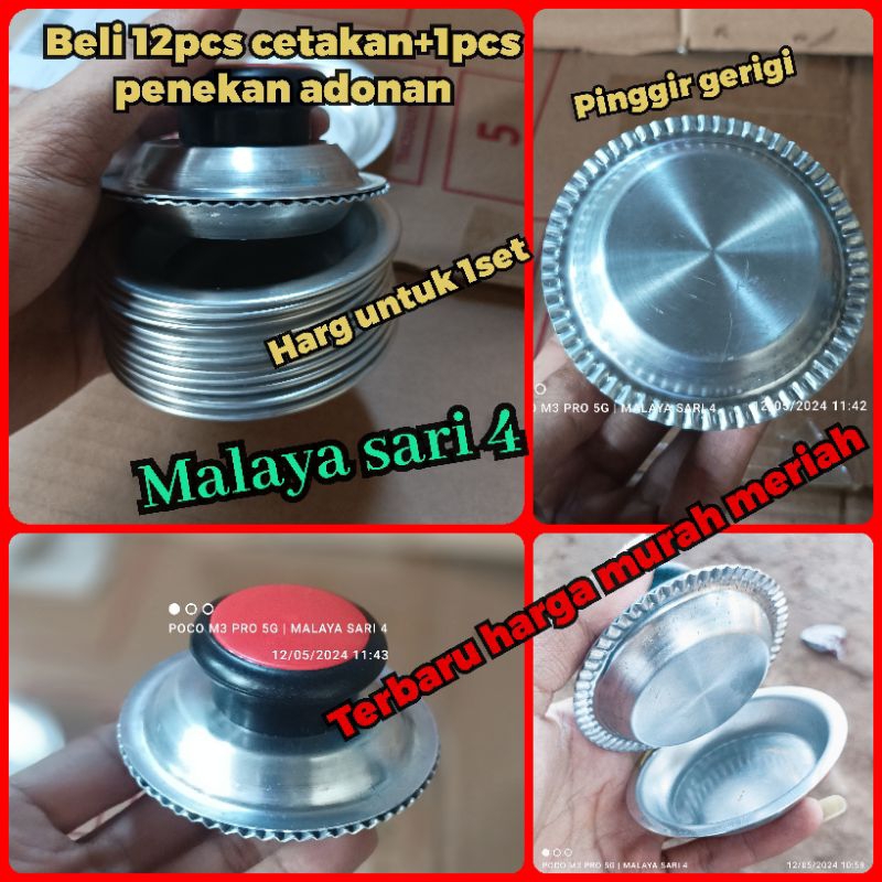 1set cetakan pie susu bali/penekan adonan pie susu bali gerigi/loyang kue pie