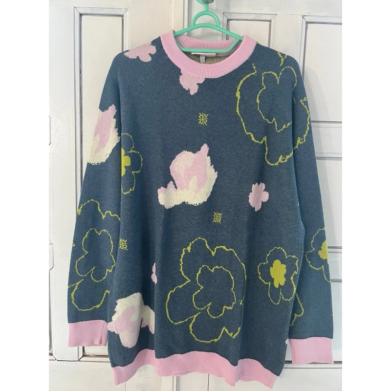 preloved ria miranda space blue knit