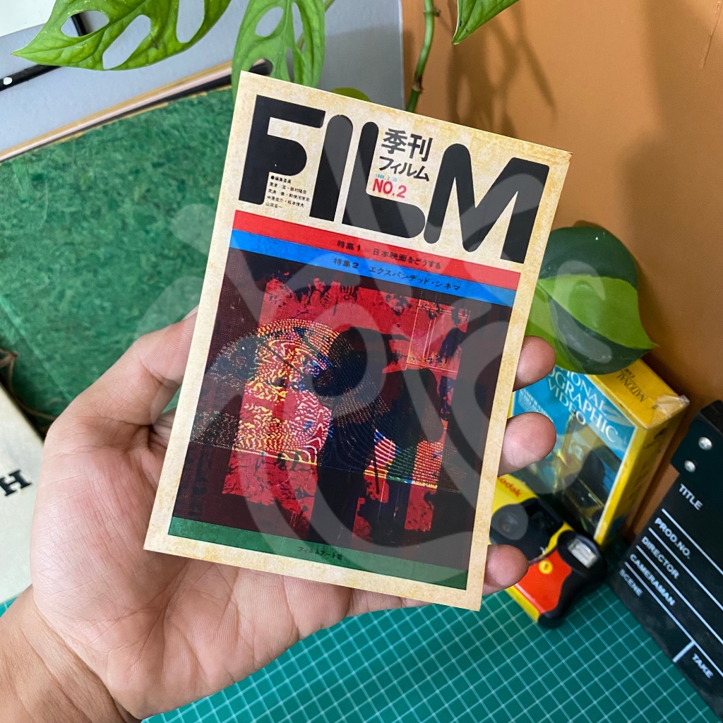

stiker film / stiker poster / sticker aesthetic / sticker tumblr / stiker premium / stiker hp / stiker laptop / stiker helm / stiker tahan air