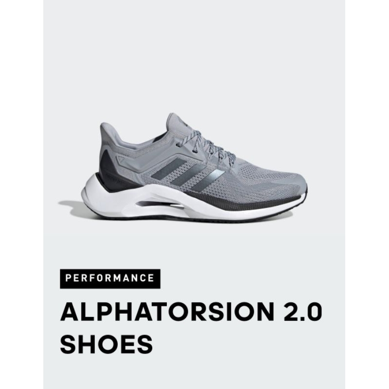 Alphatorsion 2.0 shoes (2nd)