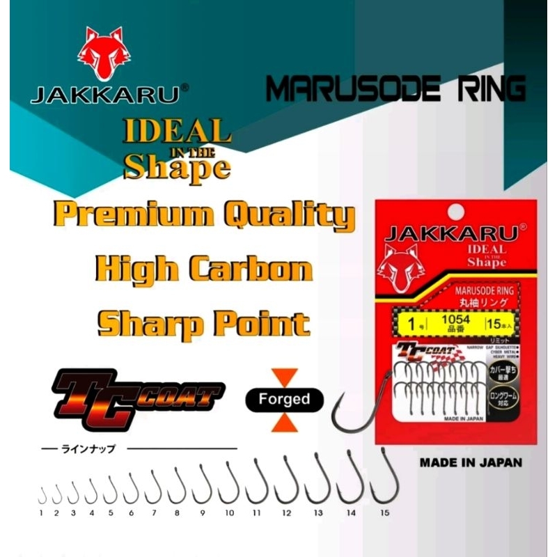 Kail Pancing Jakkaru Marusode - 1054(ukuran kecil)