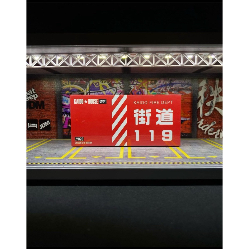MiniGT Kaido House Datsun 510 Wagon Fire Dept #020
