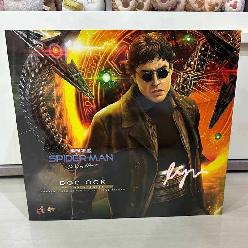 doc ock collectible figure marvel hot toys spiderman no way home 632