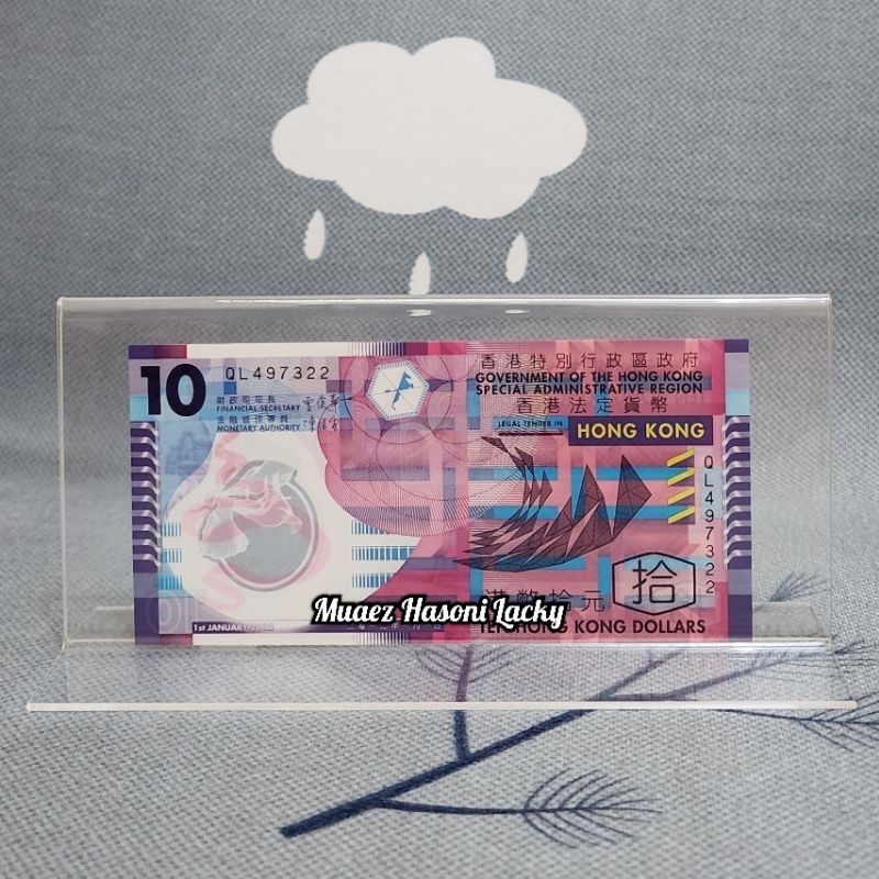 Akrilik Tempat Uang Pajangan Hiasan Hongkong 10 Dolar Polymer