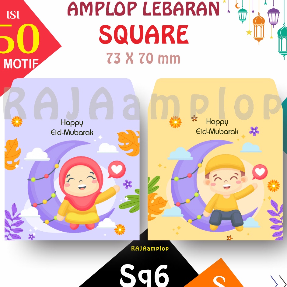 

Super Obral PAKET MIX 5 Lembar Amplop THR LEBARAN IDUL FITRI Angpao Kecil