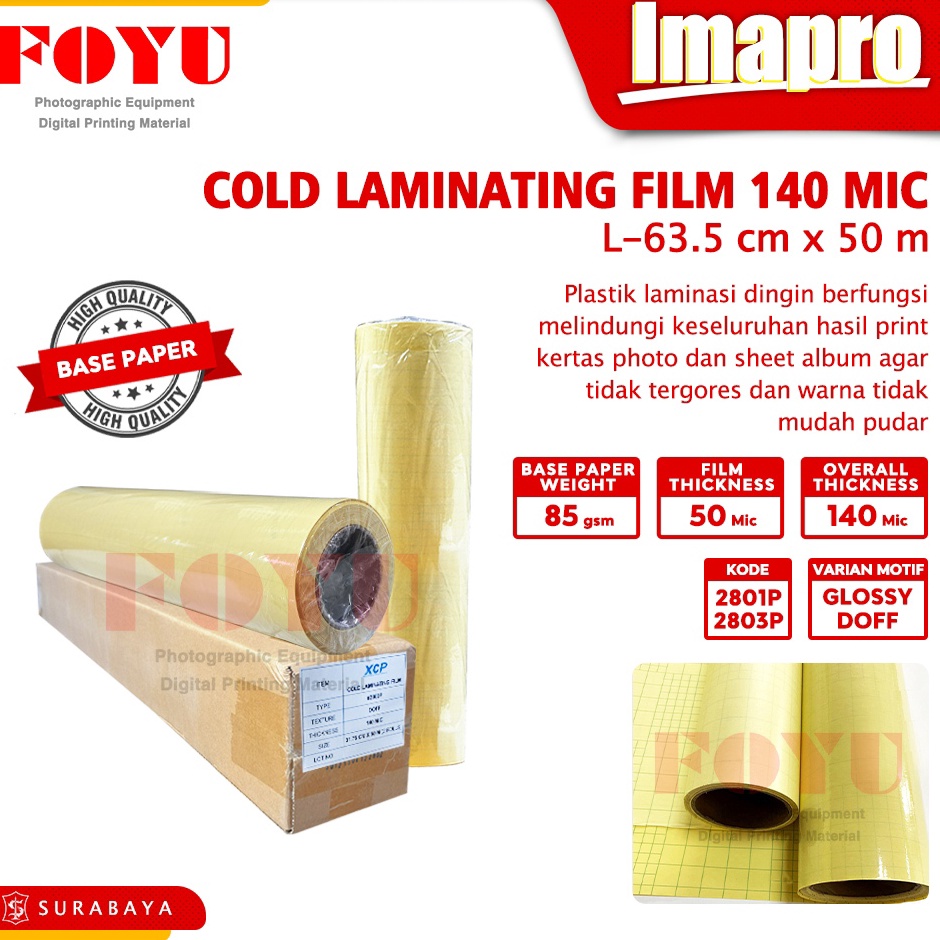 

Laminasi Laminating Dingin Cold Roll Gulungan Plastik Lem Stiker Album Kertas Foto Photo Paper 14 mic 635 CM x 5 M Meter 25 Inci Inch 635 Meter Doff Glossy 283P 281P ART E3I3