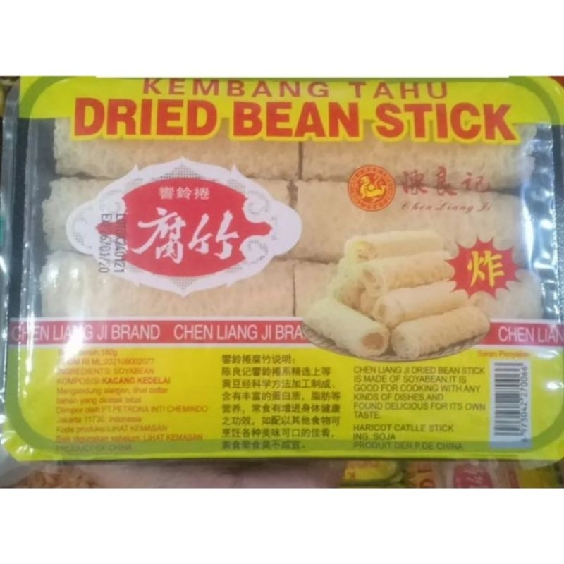 

Ring Roll / Kembang Tahu / Dried Bean Stik