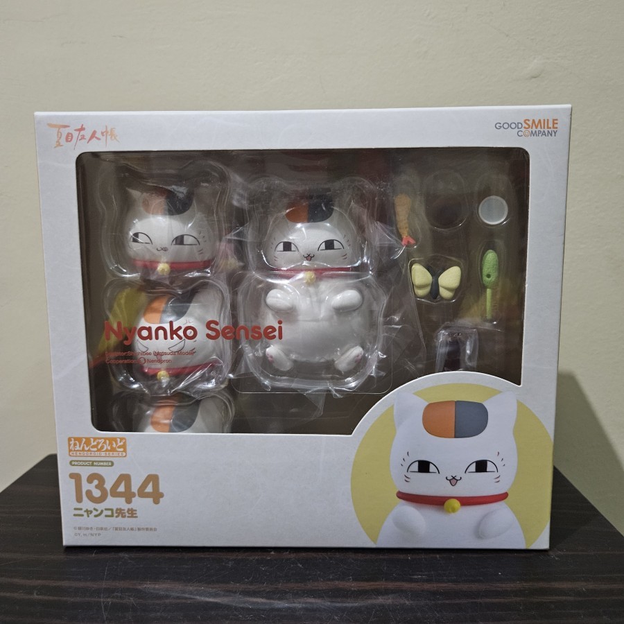 Nendoroid Nyanko Sensei Original Good Smile Company