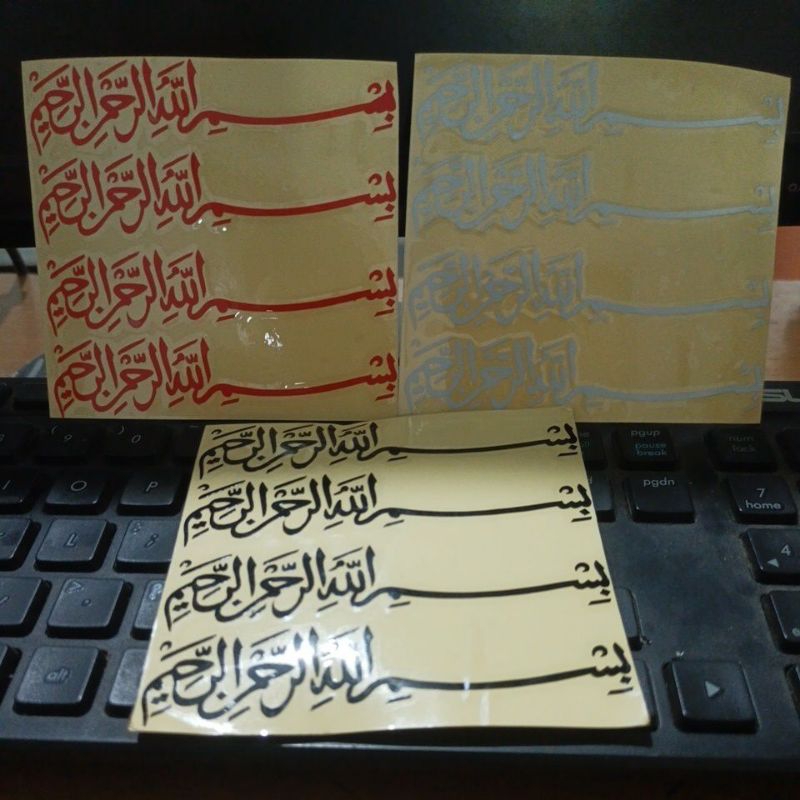 

Bismillah Cutting Isi 4