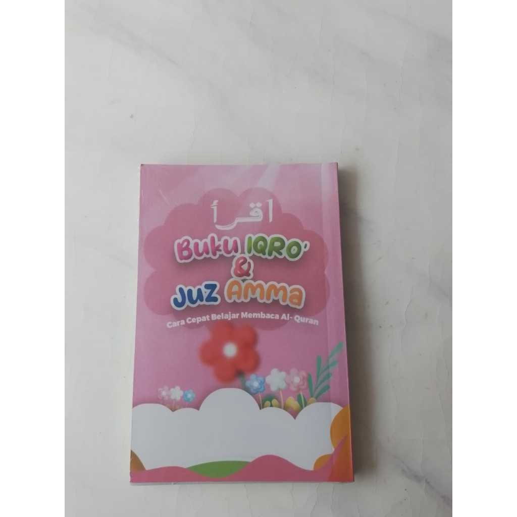 Buku Iqro Juz Amma Kecil , Cara Cepat Belajar Al-quran varian merah jambu Cover Reguler