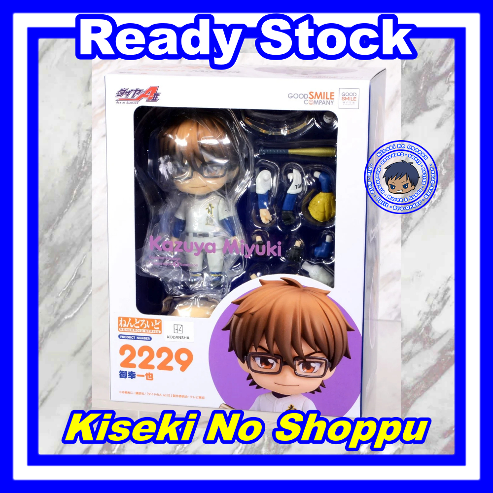 [Ready] Nendoroid Kazuya Miyuki (Ace of Diamond Act II) [2229]