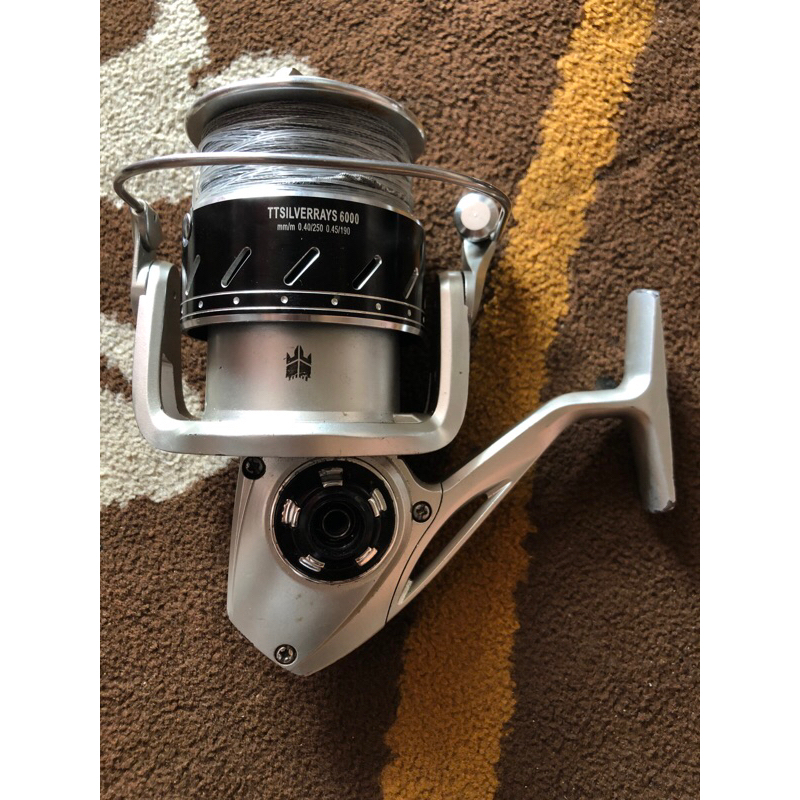 Tridentech silver rays 6000