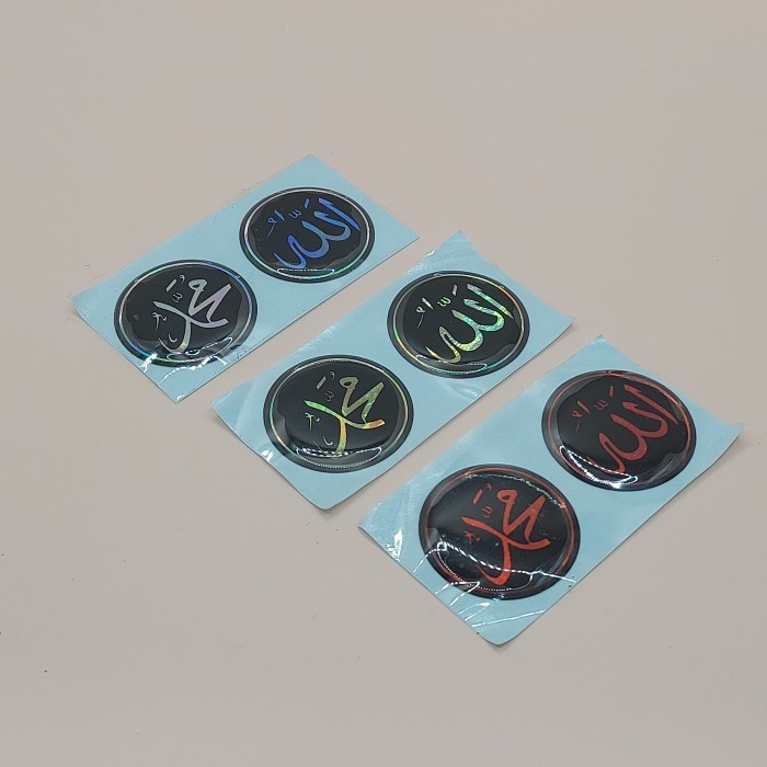 

Stiker sticker Allah Muhammad timbul 3cm