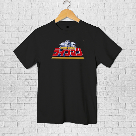Kaos Liveman Kaos Power Rangers Kaos Chouju Sentai Liveman Kaos Super Sentai Logo Sablon