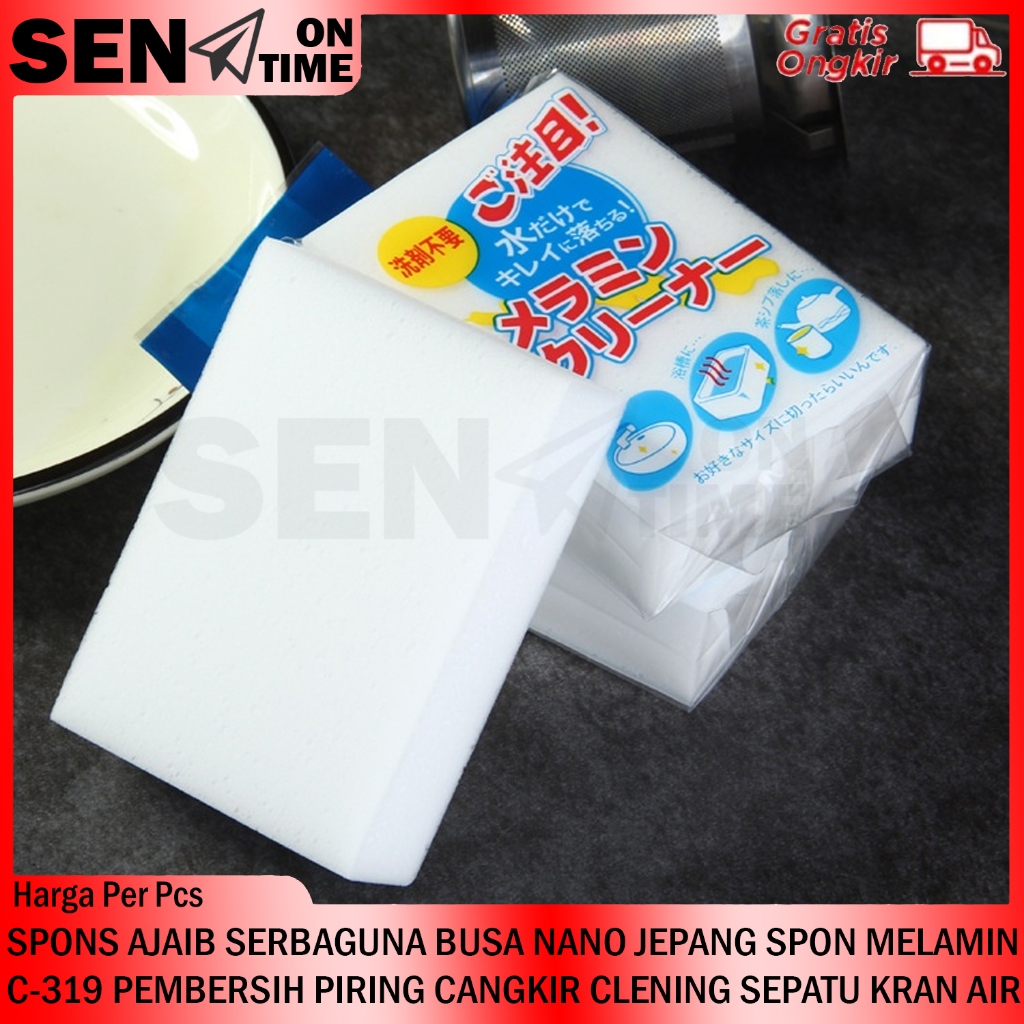 SPONS AJAIB SERBAGUNA BUSA NANO JEPANG SPON MELAMIN C-319 PEMBERSIH PIRING CANGKIR CLENING SEPATU KR