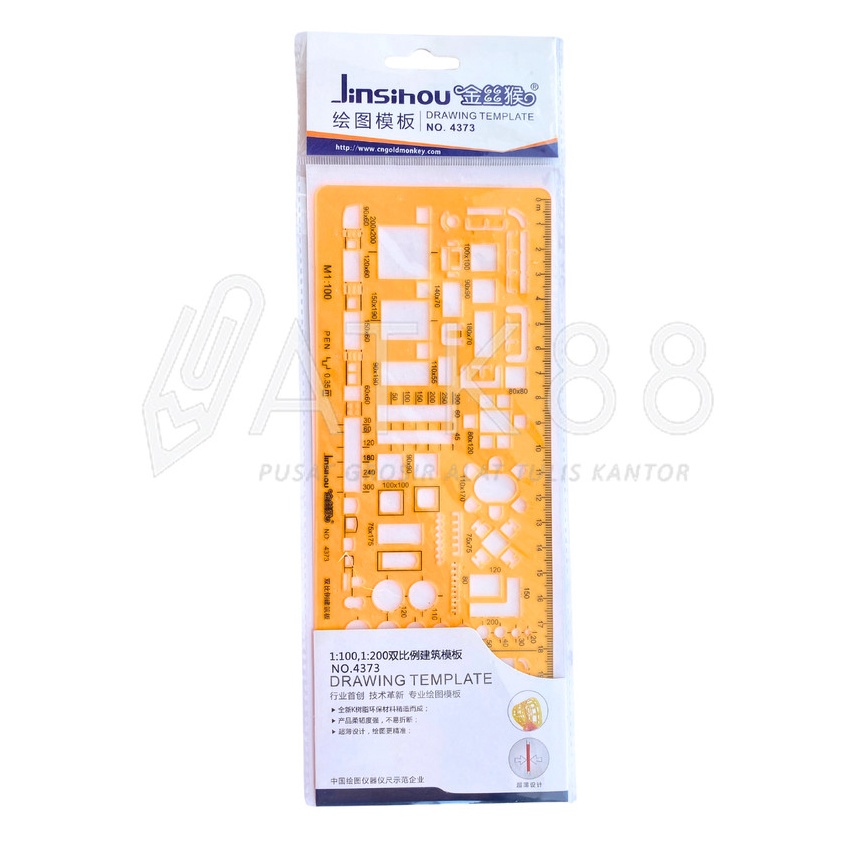 

KODE S65E Penggaris Sablon Mal Furniture 4373 Interior Template 11