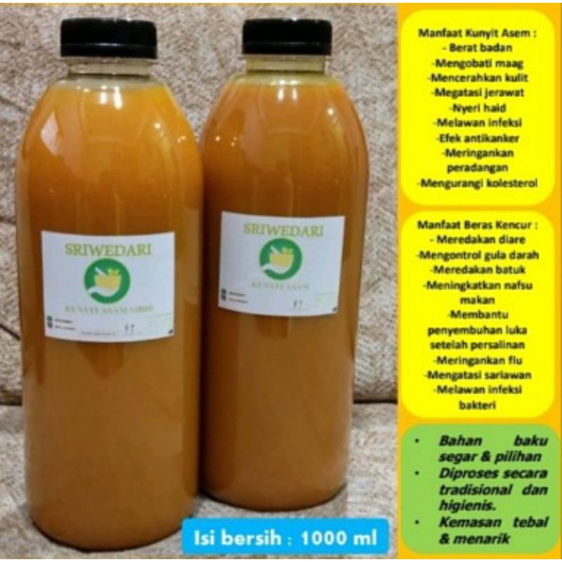 

Jamu kunyit asem Sriwedari 1000ml/Jamu kunyit sirih 1liter/Jamu beras kencur 1 liter