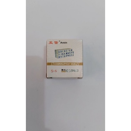 

Spesial Price Stempel Huruf Rakitan S6 Stempel Alpabet 4mm Rakitan Stempel Karet Rakitan