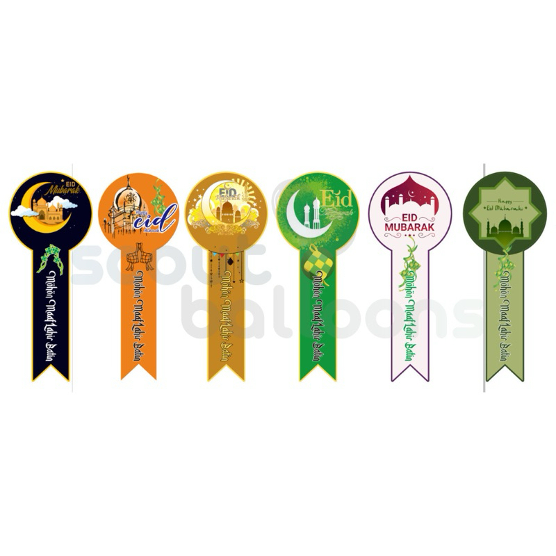 

Stiker Toples Idul Fitri