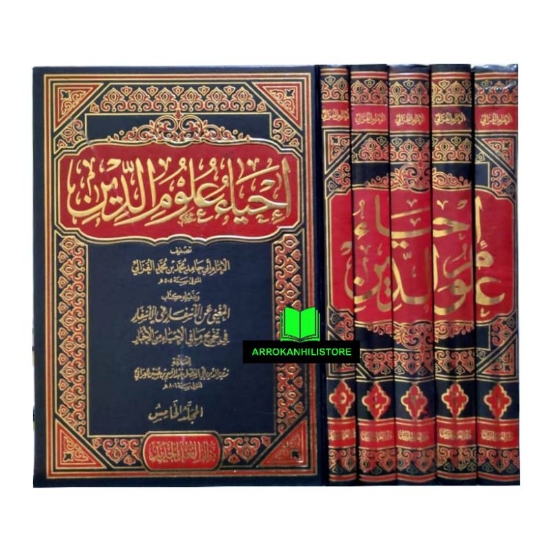 Kitab IHYA ULUMUDDIN Ulumudin Ulumiddin 5 Jilid Dar Ghod ORIGINAL Mesir