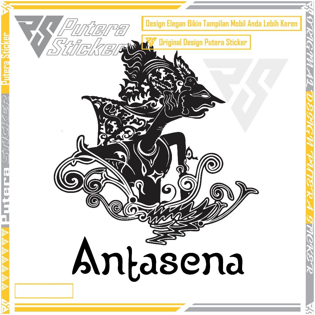 stiker sticker wayang antasena cutting stiker wayang