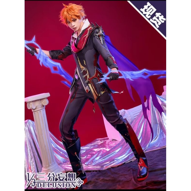 [ READY STOCK AELIST ] Tartaglia Childe Electro Brand 1/3 Delusion High Quality Cosplay Kostum Gensh