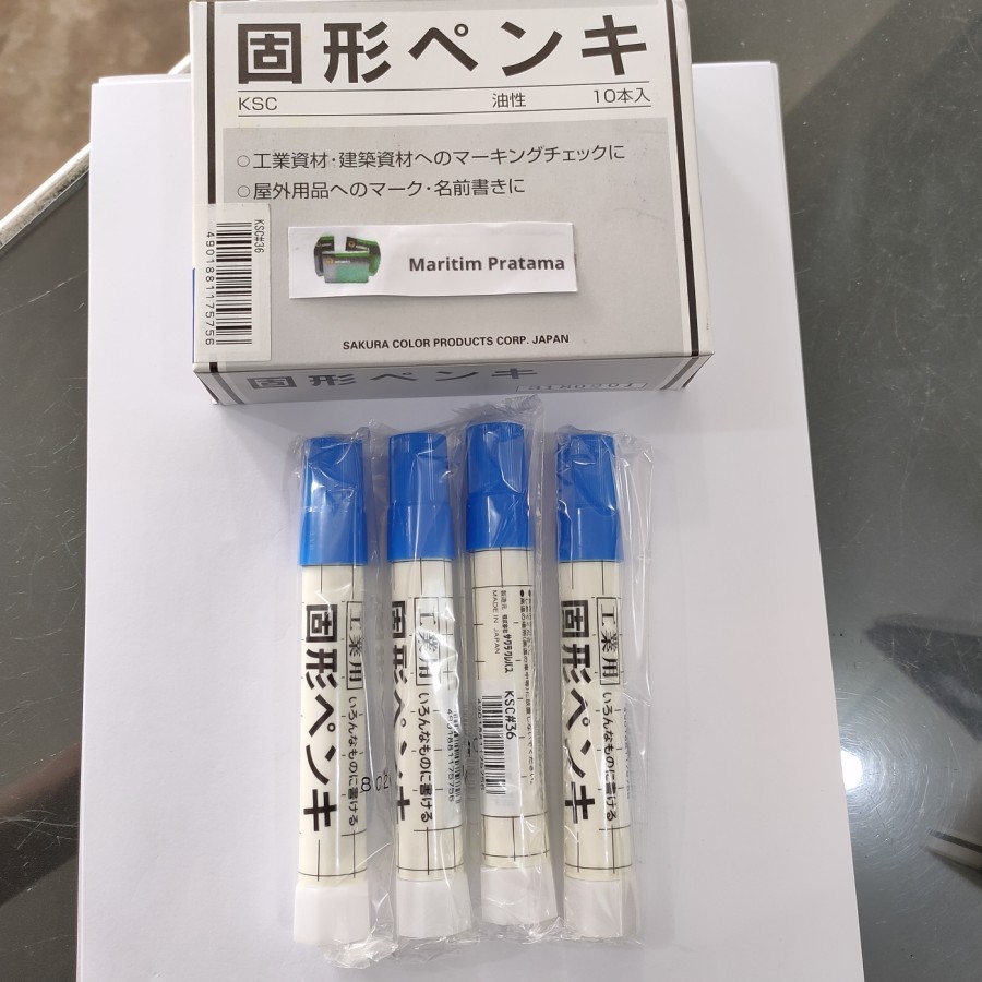 

Solid Marker Sakura Blue