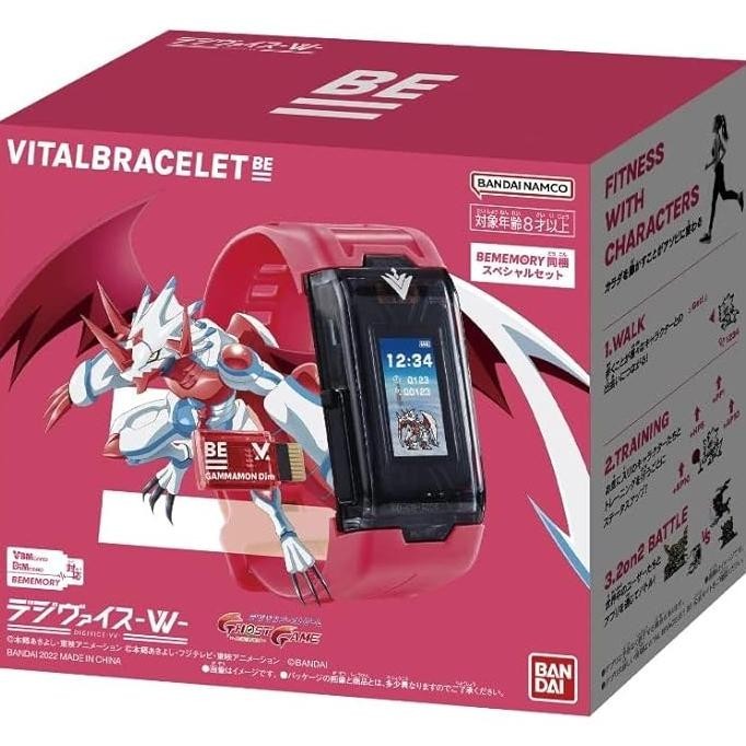 Digimon Digital Monster_Vital Bracelet Be Dim Card Set Of