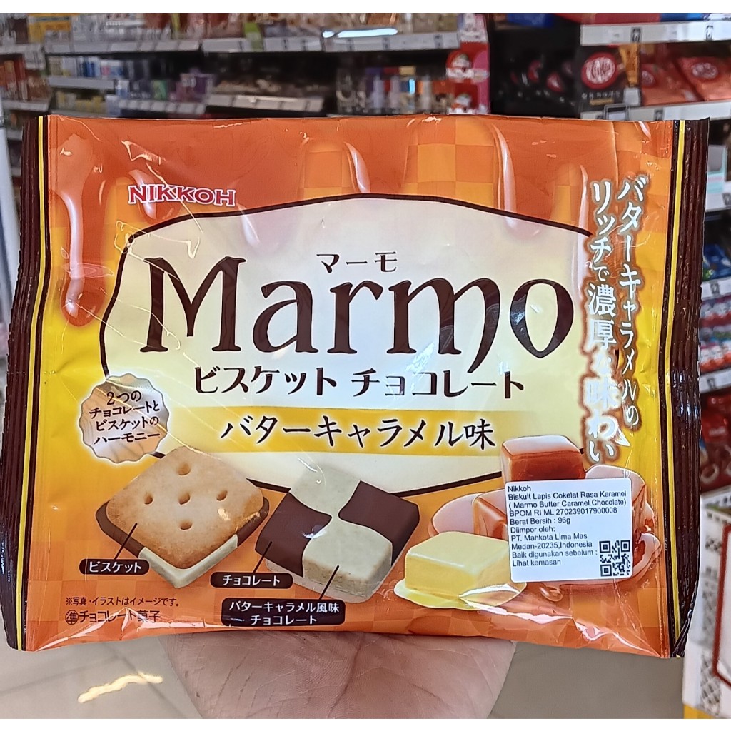 

NIKKOH MARMO BUTTER CARAMEL BISCUIT ORIGINAL JEPANG 96 GR