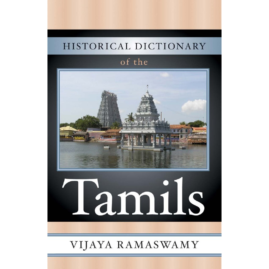 

Historical Dictionary of the Tamils (D)