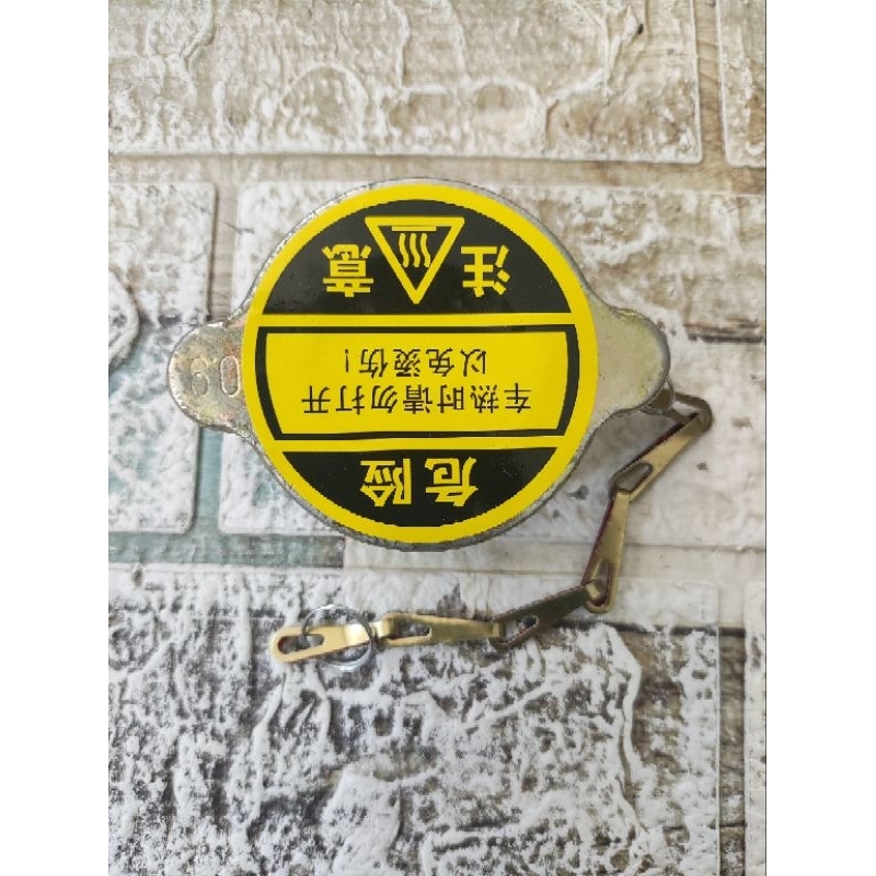 tutup radiator kubota 0.9