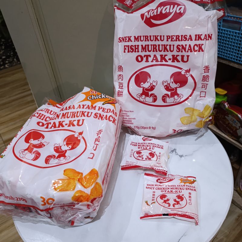 

[ECER] Naraya Maruku OTAK-KU || Snack Import Halal