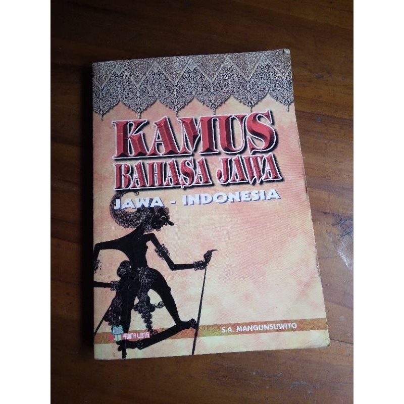 KAMUS BAHASA JAWA