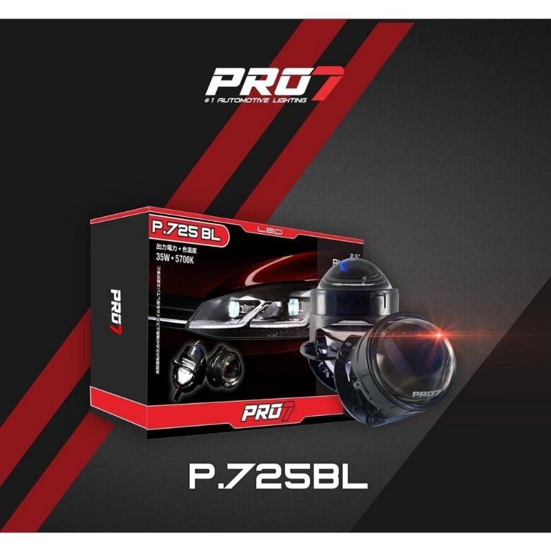 PROJIE PROYEKTOR BILED PREMIUM PRO7 P725BL
