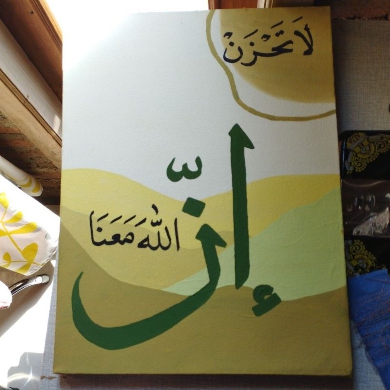 

lukis kaligrafi , kanvas , handmade uk 30x40