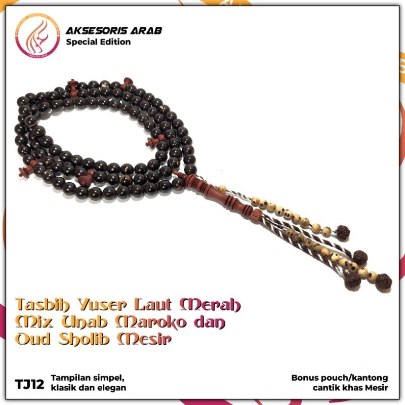 [SPESIAL] Tasbih Tijani Yuser Laut Merah Asli mix Unab Maroko dan Oud Sholib