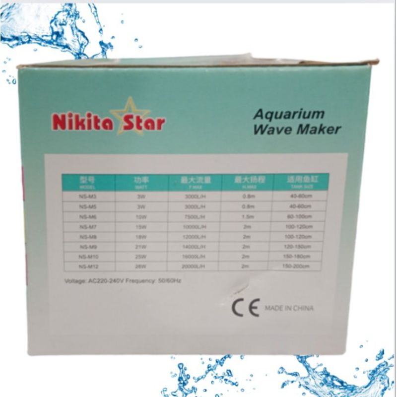 WAVE MAKER NIKITA STAR NS M 10 POMPA ARUS OMBAK AIR AQUARIUM