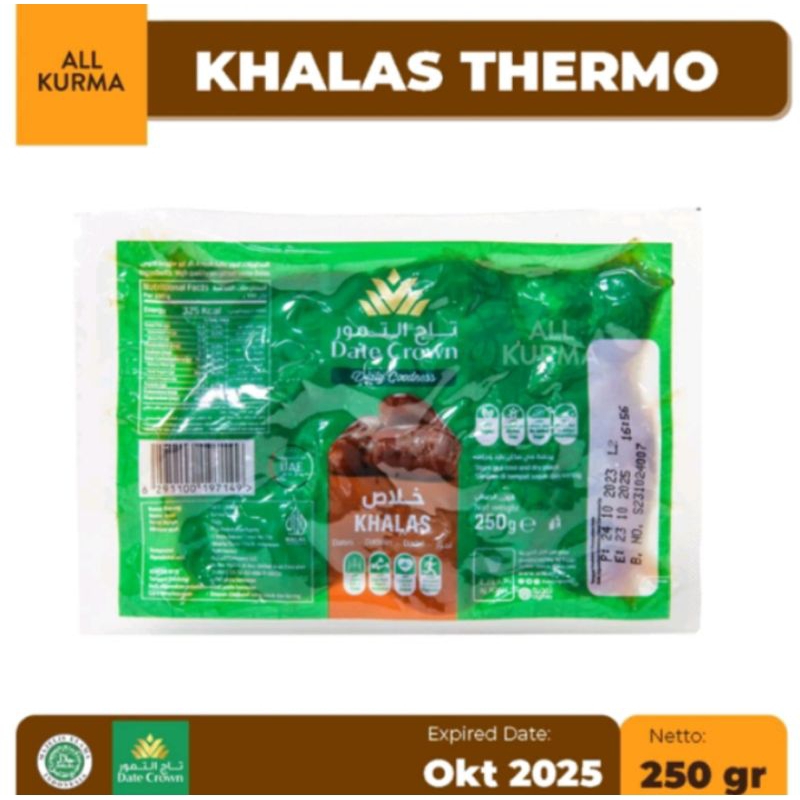 

Kurma Date Crown Khalas Thermo 250gr dari UAE Thermo Pack