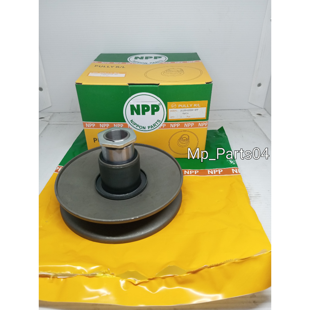 Pully Only R/L Vario 110 Karbu Vario 110 Techno Karbu KVB NPP