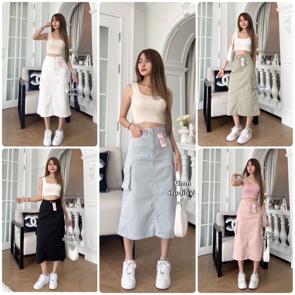 READYSTOCK CHUU 109 ROK MIDI CARGO JEANS IMPORT BANGKOK
