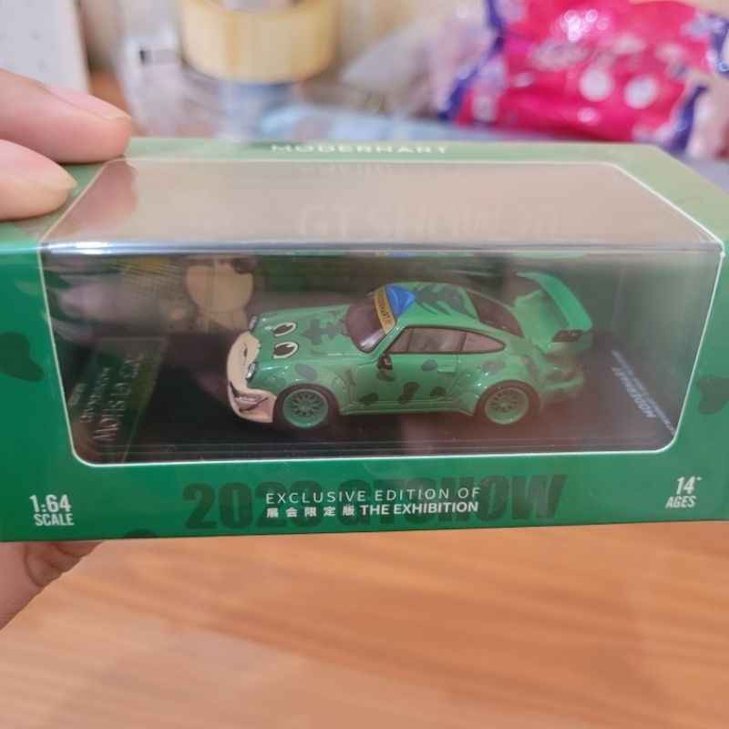 ModernArt porsche RWB exclusive Edition of the exhibition GT show 2023