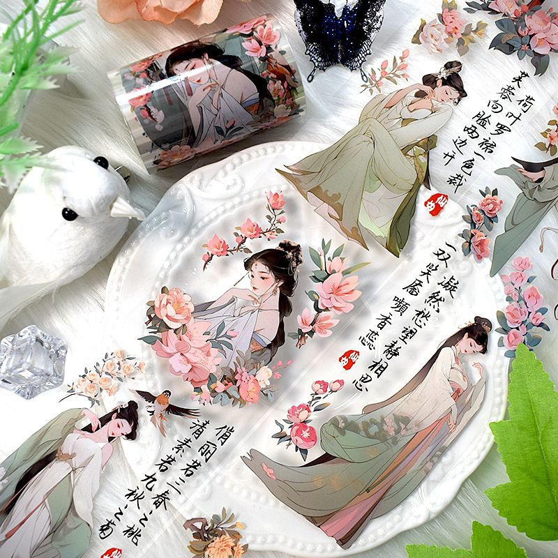

100cm sampel pet tape chinese girl in hanfu