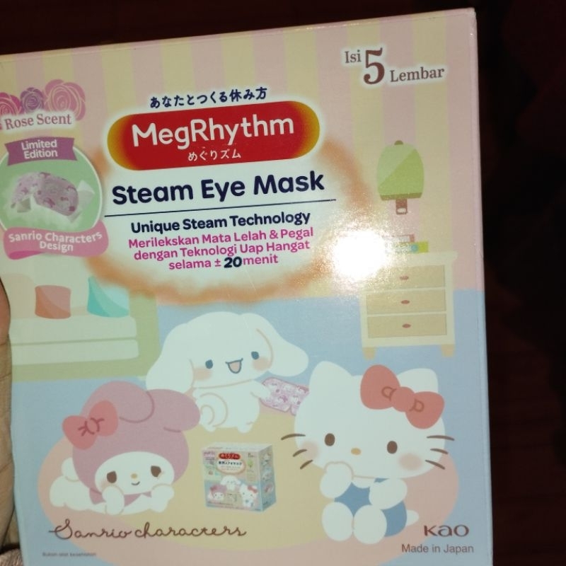 MEGRHYTHM Eye Mask Sanrio