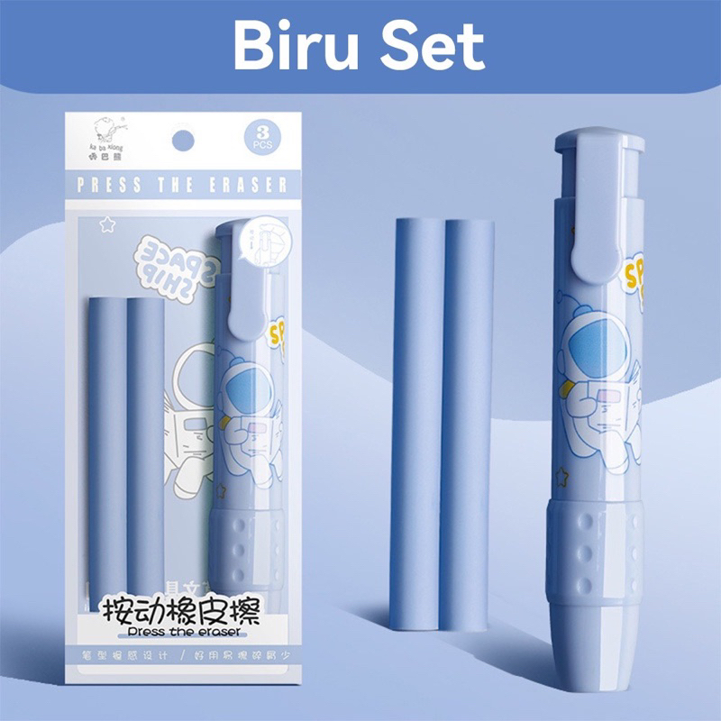 

1set PENGHAPUS CETEK + 2pcs REFILL