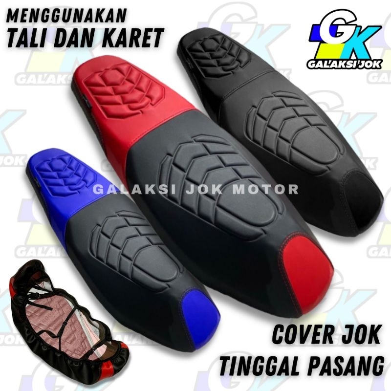 Cover Jok Motor Tinggal Pasang Tanpa Staples Model Nmore Vario, Nmax, Aerox, PCX, Beat, Scoopy