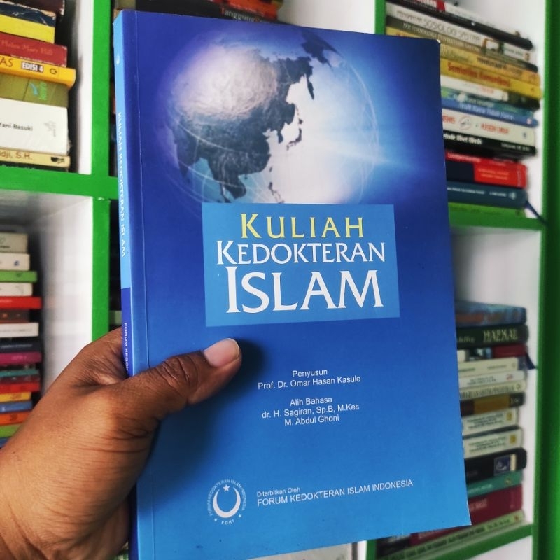 (ori) buku kuliah kedokteran Islam