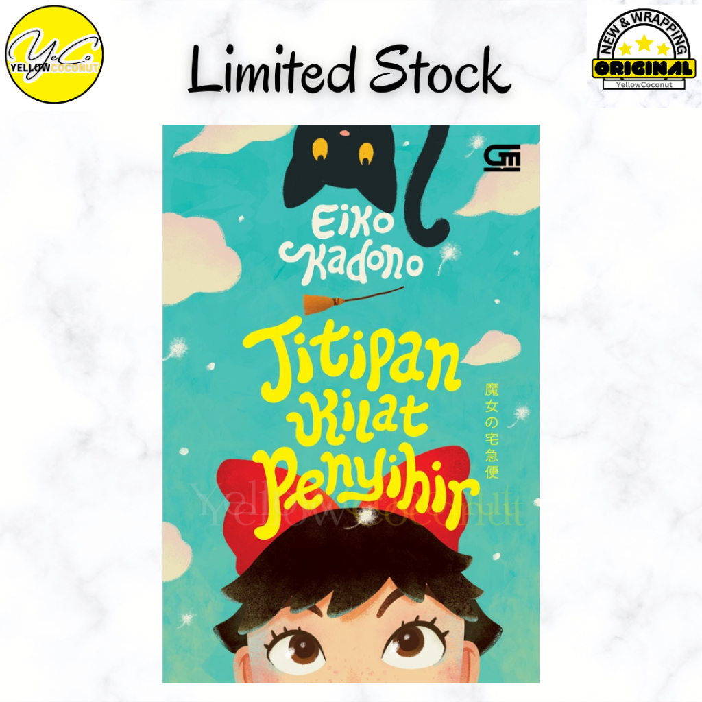 Novel Titipan Kilat Penyihir - Eiko Kadono