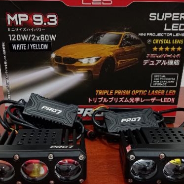 PRO7 MP9.3 MINI PROJECTOR 3 MATA MINI LASER PRO7