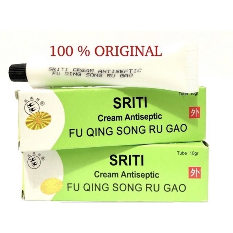 Salep Sriti Asli 100 % Hologram KUNING EMAS GOLD / Promo salep sriti / Salep Sriti Jamin Asli / Sale