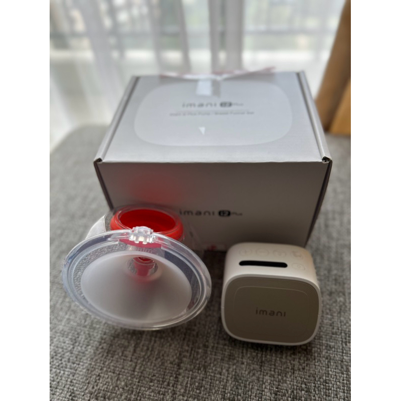 [PRELOVED] Imani i2 Plus Wearable Handsfree Breast Pump/Pompa ASI